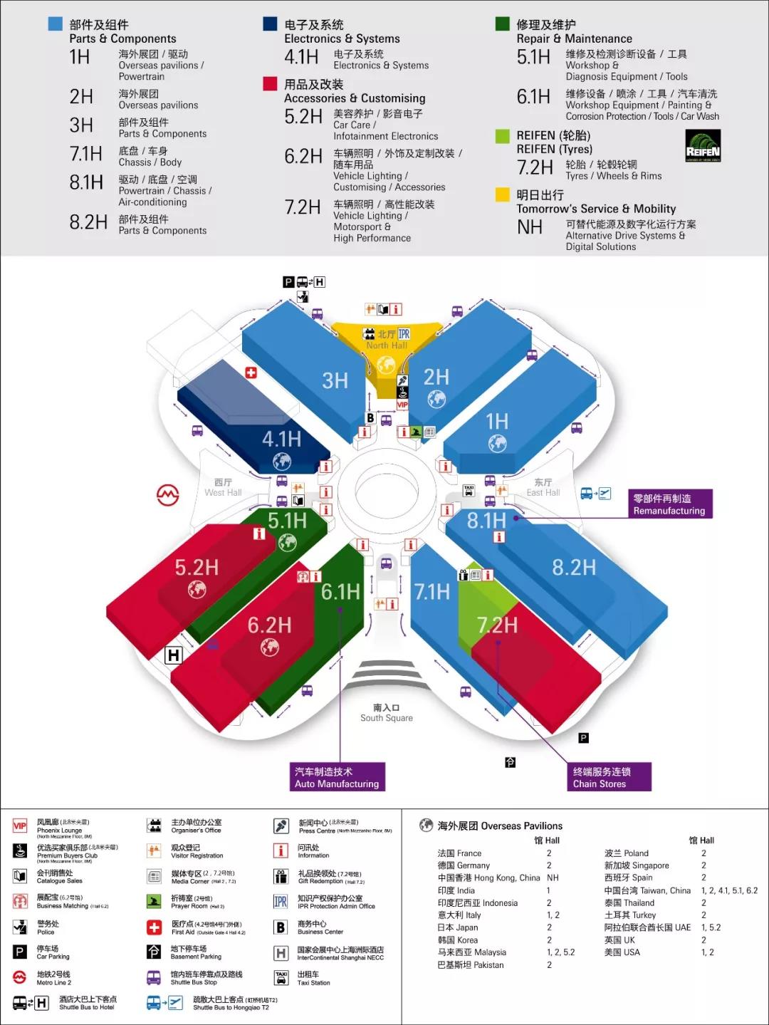 微信圖片_20181215212502.jpg